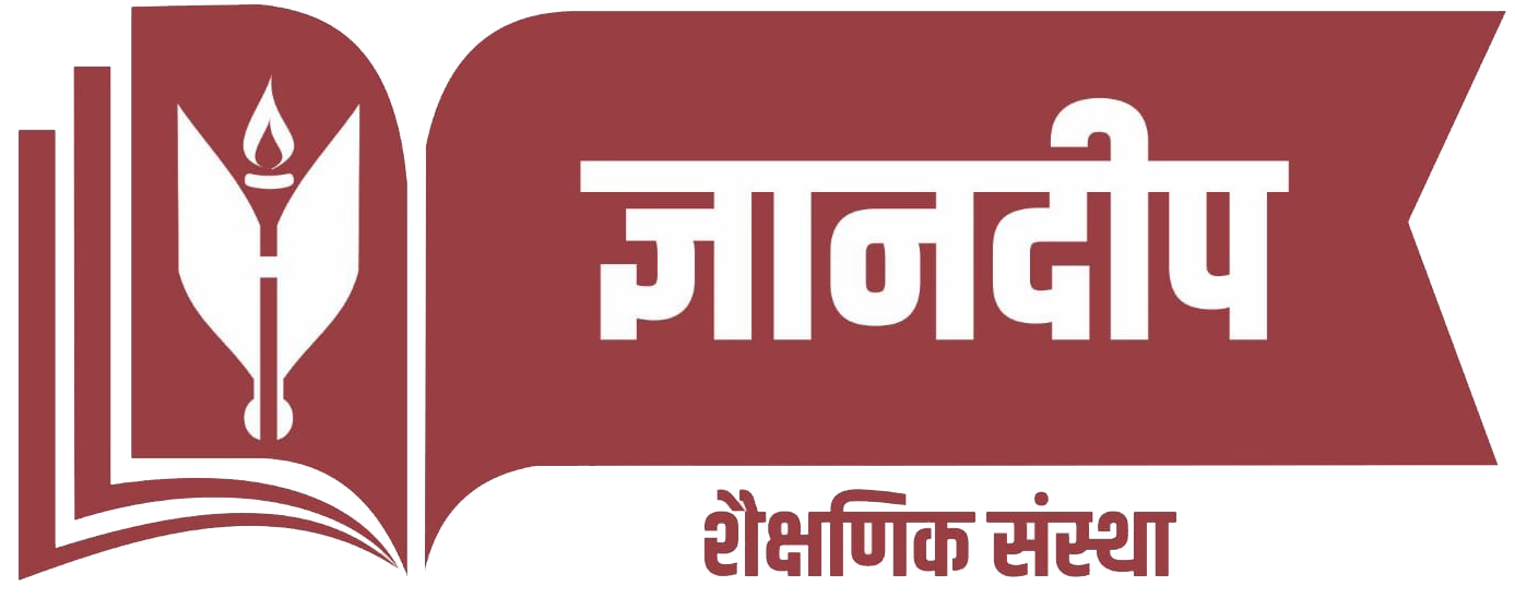 Savitribai Phule Arts Commerce and Science Senior College  Aurala 